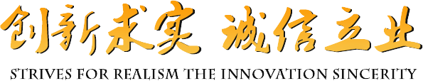 &#21916;&#21033;&#24471;&#40;&#20013;&#22269;&#41;