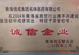 &#21916;&#21033;&#24471;&#40;&#20013;&#22269;&#41;