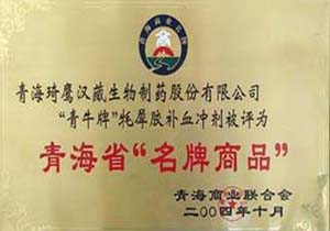 &#21916;&#21033;&#24471;&#40;&#20013;&#22269;&#41;