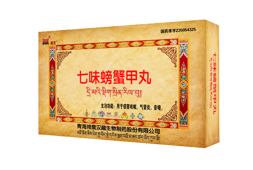&#21916;&#21033;&#24471;&#40;&#20013;&#22269;&#41;